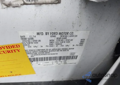 2014 Ford Police Interceptor from USA, damaged, VIN 1FM5K8AR6EGC60618